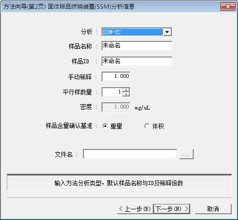 图片来自TOC-SSM，第100页