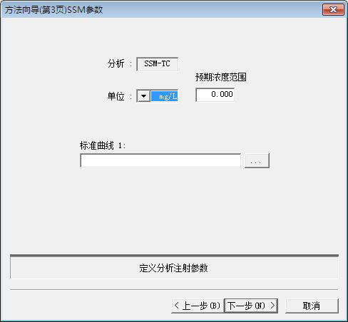 图片来自TOC-SSM，第100页