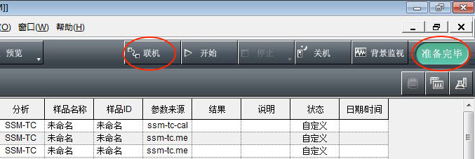 图片来自TOC-SSM，第111页