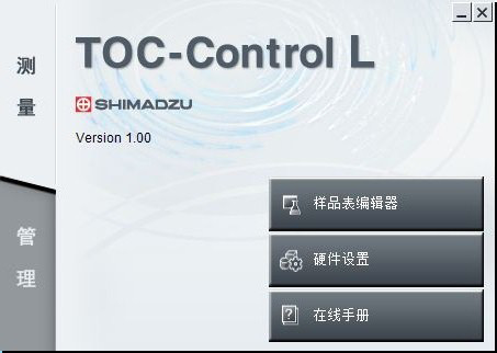 图片来自TOC-SSM，第92页