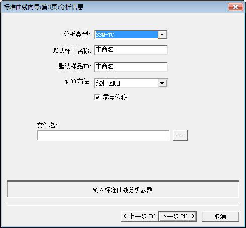 图片来自TOC-SSM，第99页