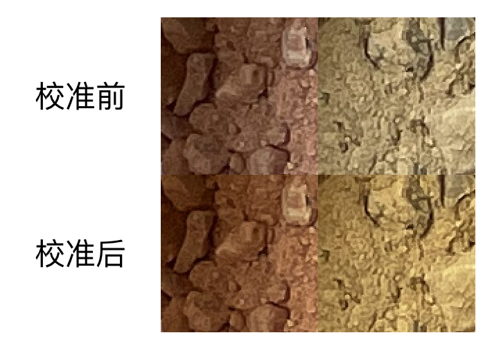 白平衡4
